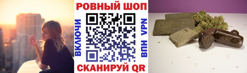 Где купить наркоту Инта ГАШИШ  МЕТАДОН  kraken tor  Кодеин  МЕФ  Кокаин  Каннабис  A-PVP 