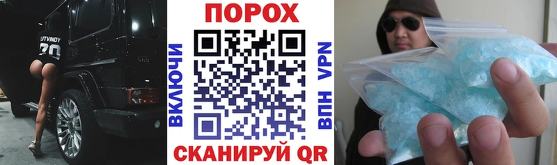 Amphetamine 98%  Инта 