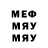 Метадон VHQ Brayancito2017 xD