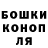Альфа ПВП Соль Olga Prozorovska