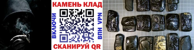 гидра сайт  Инта  ГАШИШ убойный 