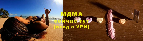 дживик Абинск