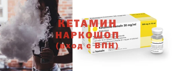 стаф Абдулино