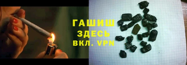 дживик Абинск