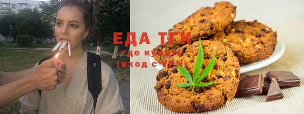 стаф Абдулино