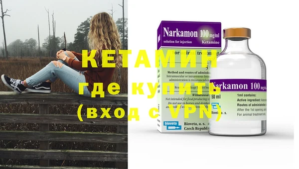 стаф Абдулино
