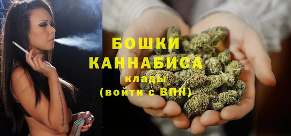 амфетамин Абаза