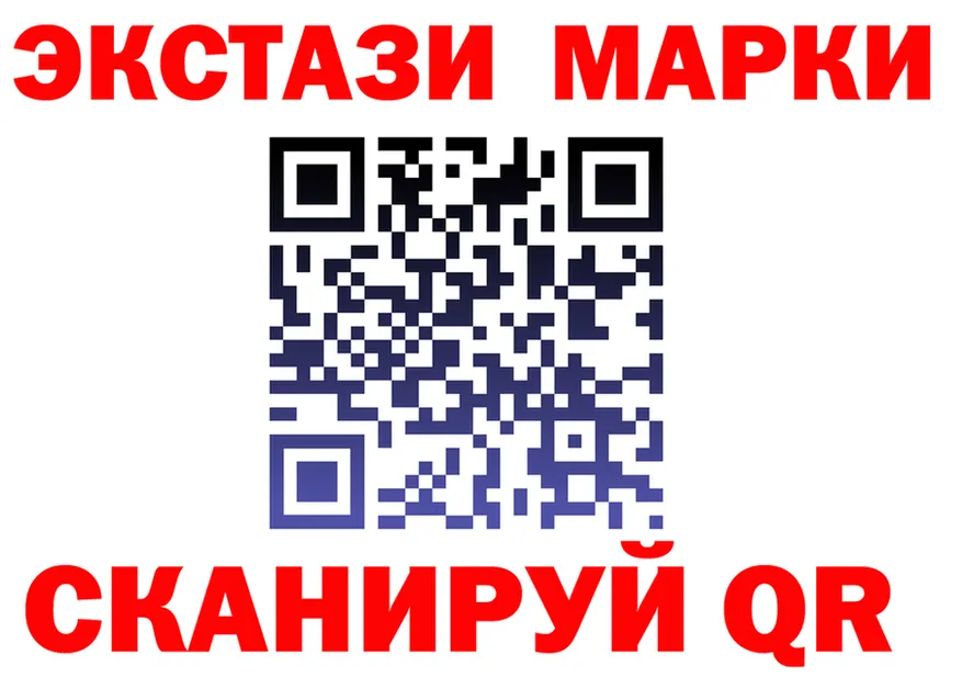 МЕФ 4 MMC зеркало маркетплейс мега Инта