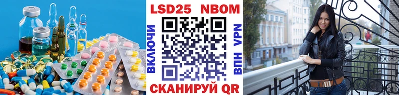 дарнет шоп  Инта  ЛСД экстази кислота 