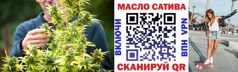 как найти   Инта  ТГК вейп с тгк 