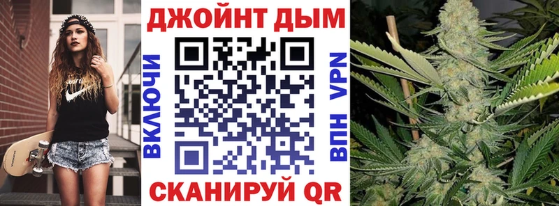 МАРИХУАНА гибрид Инта